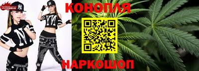 соль ск Краснознаменск