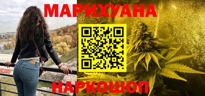 соль ск Краснознаменск